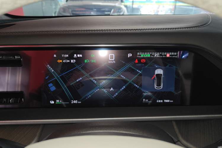 Used Denza N7 2025 702 Intelligent Driving Dual-Laser Luxury Edition Instrument Cluster