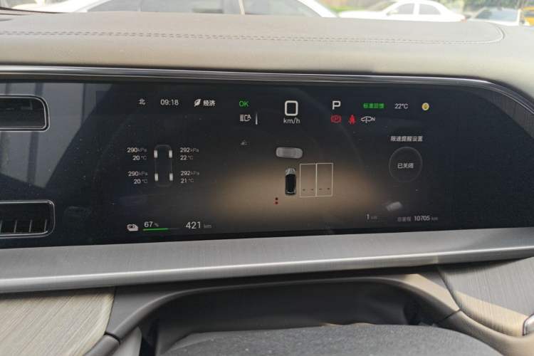 Used Denza N7 2025 630 All-Wheel Drive Intelligent Driving Dual-Laser Flagship Edition Instrument Cluster