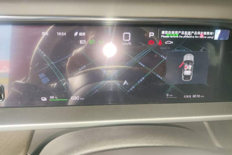 Used Denza N7 2025 702 Intelligent Driving Dual-Laser Luxury Edition Instrument Cluster