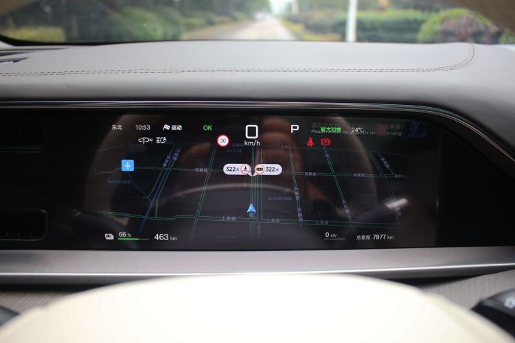 Used Denza N7 2025 702 Intelligent Driving Dual-Laser Luxury Edition Interior 4