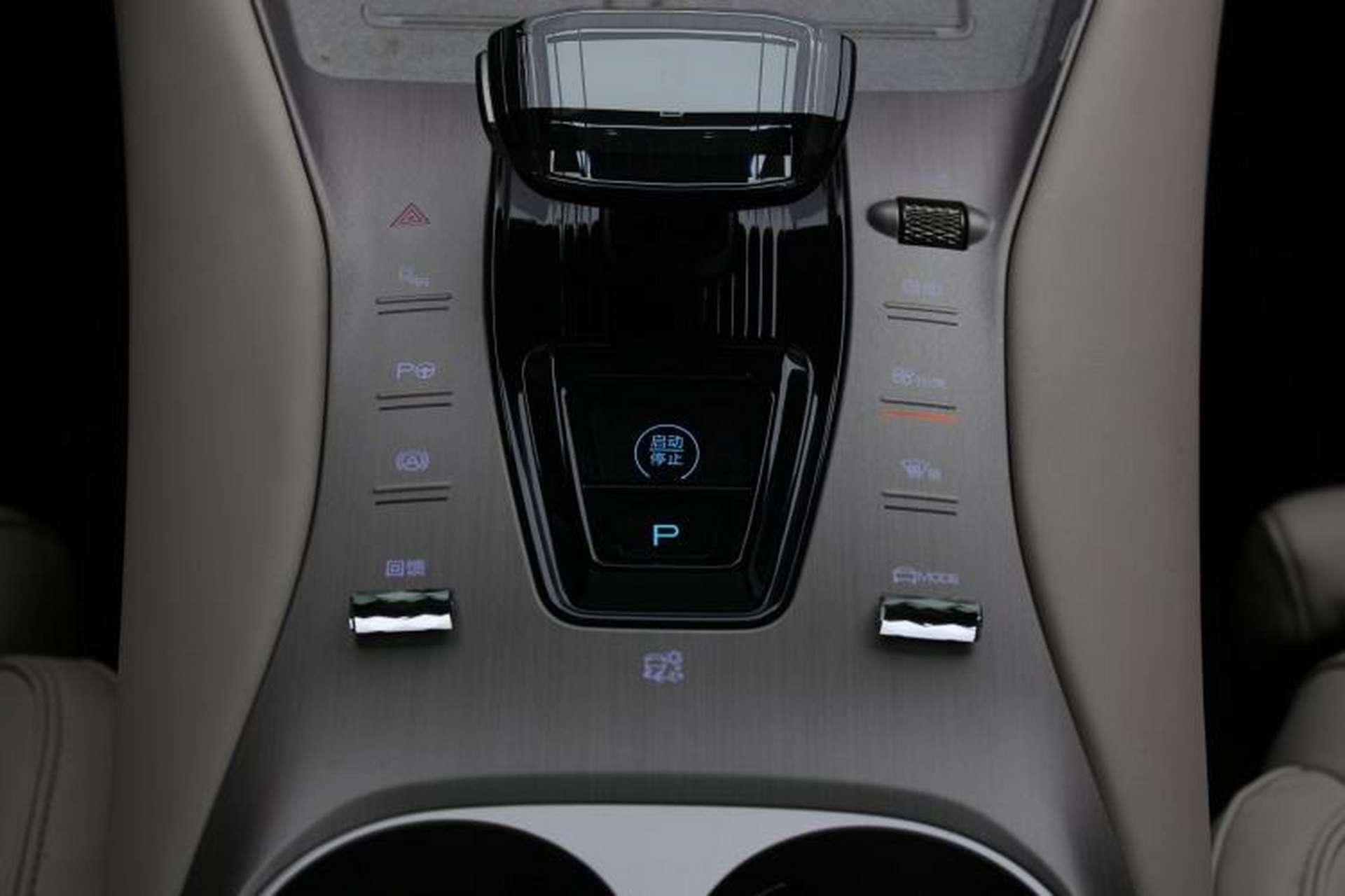 Used Denza N7 2025 702 Intelligent Driving Dual-Laser Luxury Edition Interior 8
