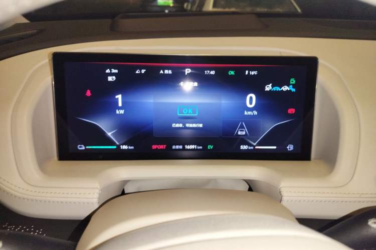 Used Denza N8 2023 Four-Wheel Drive Ultra-Hybrid Flagship Six-Seater Version Instrument Cluster