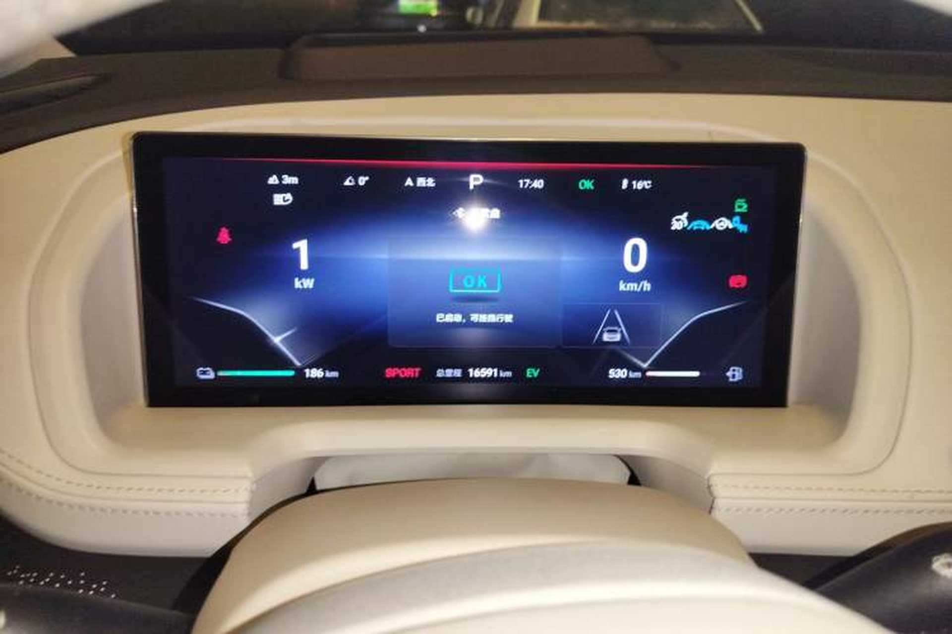 Used Denza N8 2023 Four-Wheel Drive Ultra-Hybrid Flagship Six-Seater Version Instrument Cluster