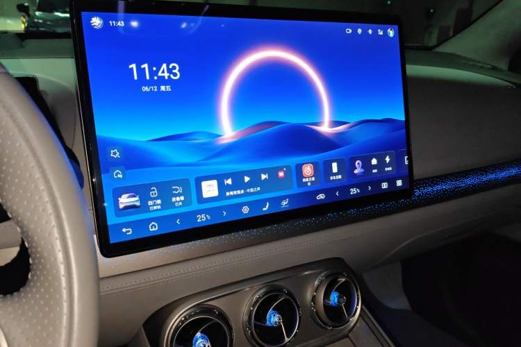 Used Denza N8 2023 Four-Wheel Drive Ultra-Hybrid Flagship Seven-Seater Version Audio And AC Panel