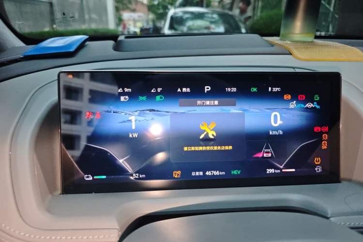 Used Denza N8 2023 Four-Wheel Drive Ultra-Hybrid Flagship Six-Seater Version Instrument Cluster