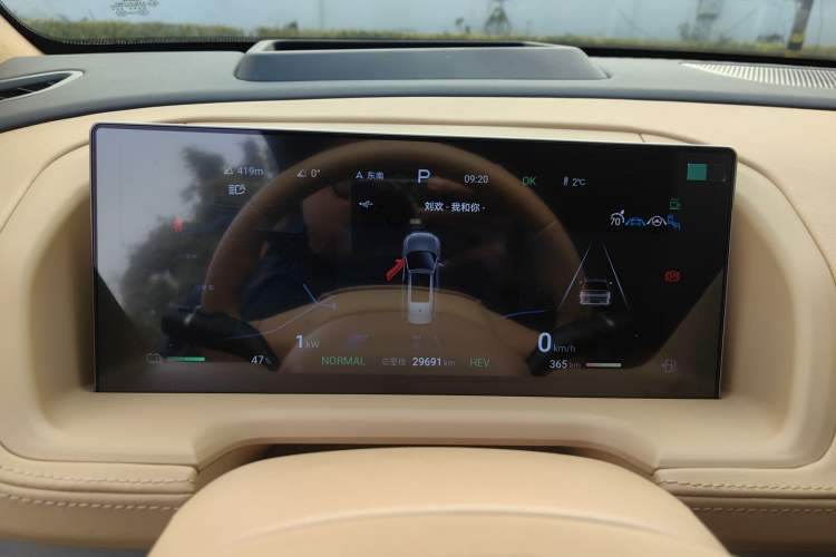 Used Denza N8 2023 Four-Wheel Drive Ultra-Hybrid Flagship Seven-Seater Version Instrument Cluster