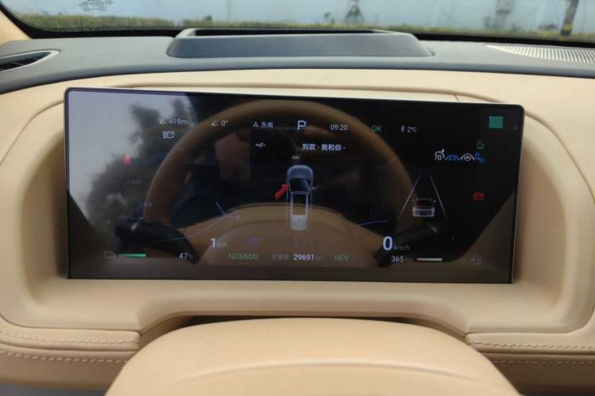 Used Denza N8 2023 Four-Wheel Drive Ultra-Hybrid Flagship Seven-Seater Version Instrument Cluster