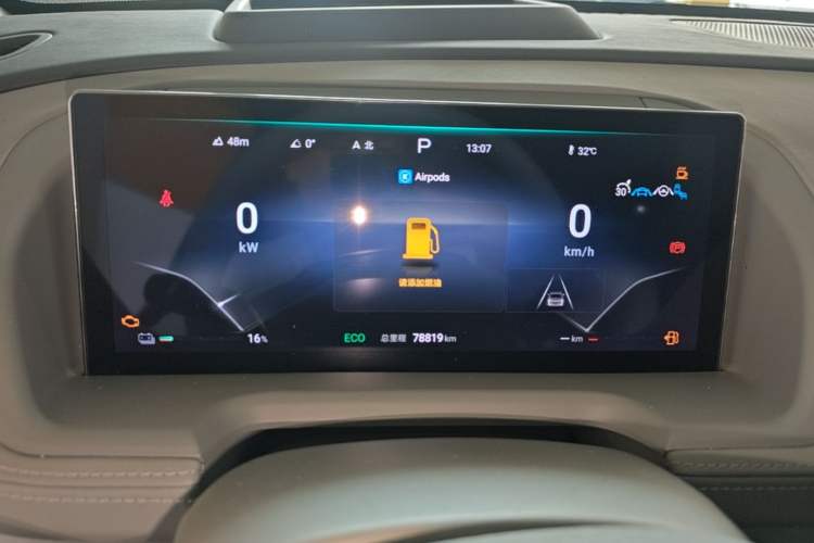 Used Denza N8 2023 Four-Wheel Drive Ultra-Hybrid Flagship Six-Seater Version Instrument Cluster