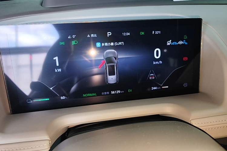 Used Denza N8 2023 Four-Wheel Drive Ultra-Hybrid Flagship Seven-Seater Version Instrument Cluster