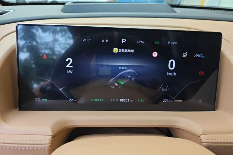 Used Denza N8 2023 Four-Wheel Drive Ultra-Hybrid Flagship Six-Seater Version Instrument Cluster