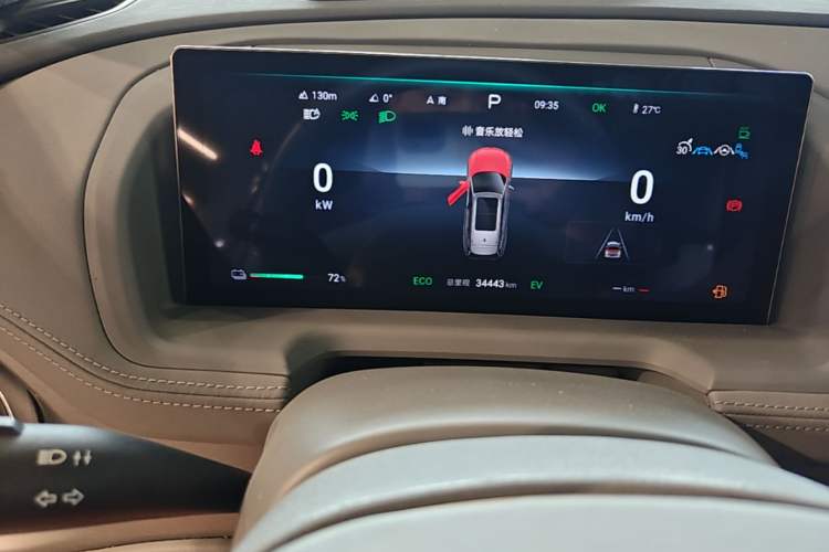 Used Denza N8 2023 Four-Wheel Drive Ultra-Hybrid Flagship Six-Seater Version Instrument Cluster