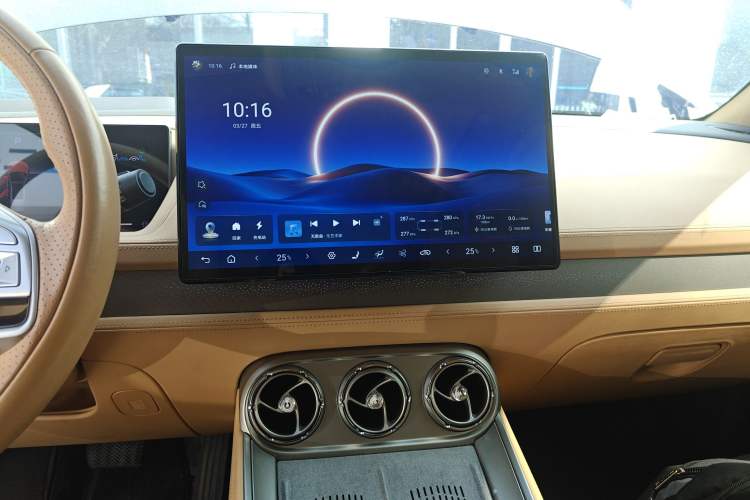 Used Denza N8 2023 Four-Wheel Drive Ultra-Hybrid Flagship Six-Seater Version Audio And AC Panel