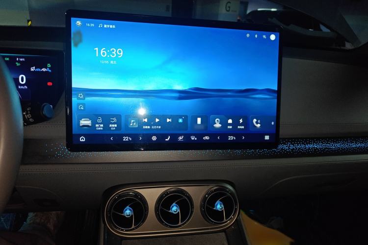 Used Denza N8 2023 Four-Wheel Drive Ultra-Hybrid Flagship Six-Seater Version Audio And AC Panel