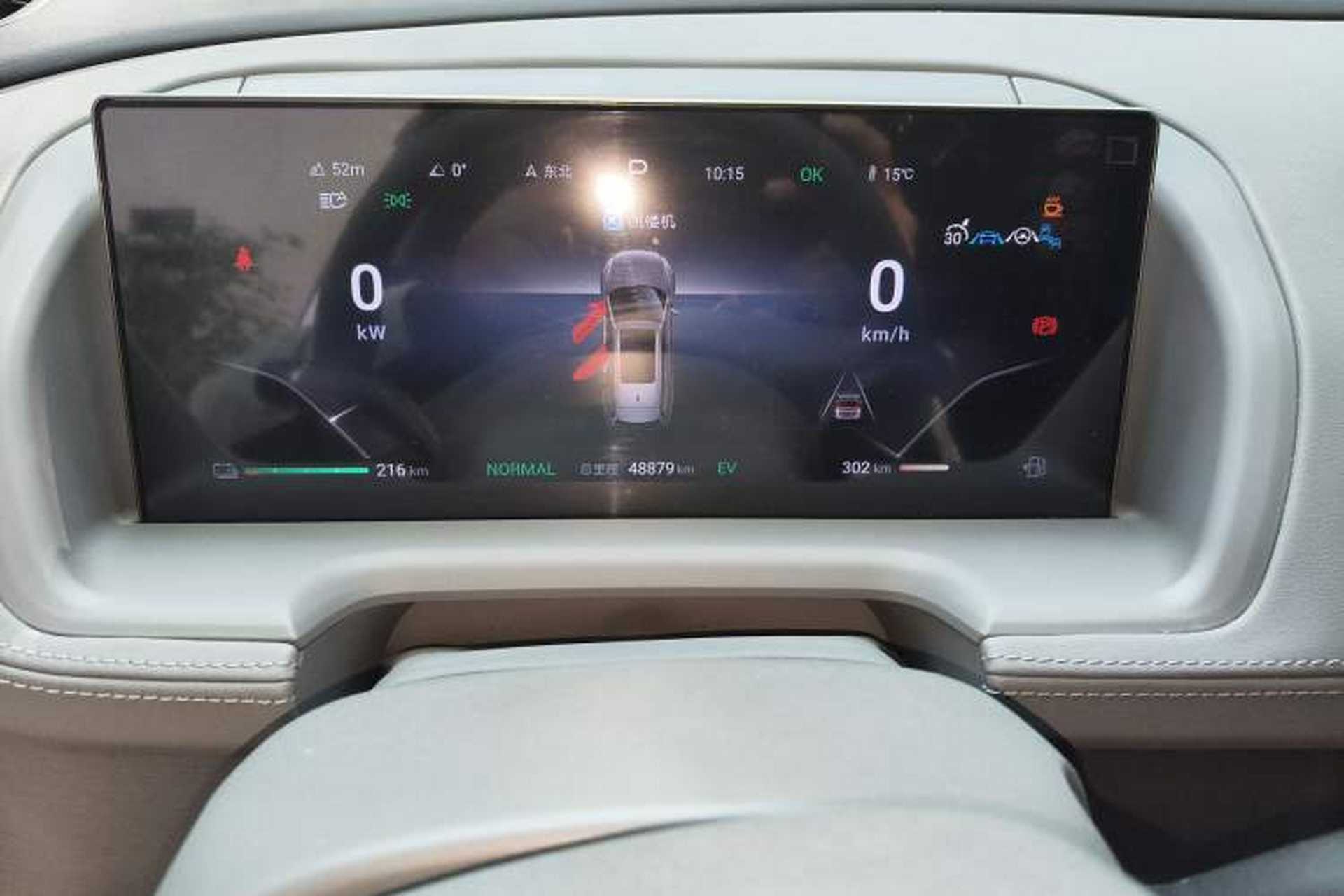 Used Denza N8 2023 Four-Wheel Drive Ultra-Hybrid Flagship Seven-Seater Version Odometer Close Up