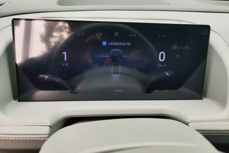 Used Denza N8 2023 Four-Wheel Drive Ultra-Hybrid Flagship Seven-Seater Version Instrument Cluster