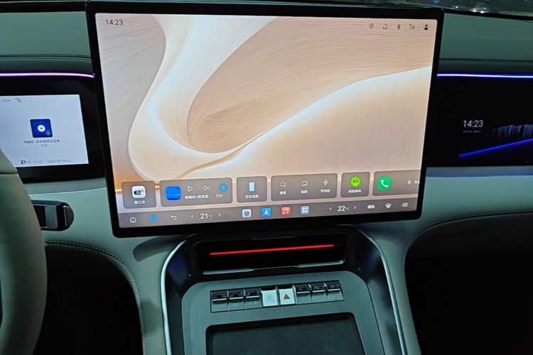 Used Denza N8L 2025 Model Flagship Model Audio And AC Panel