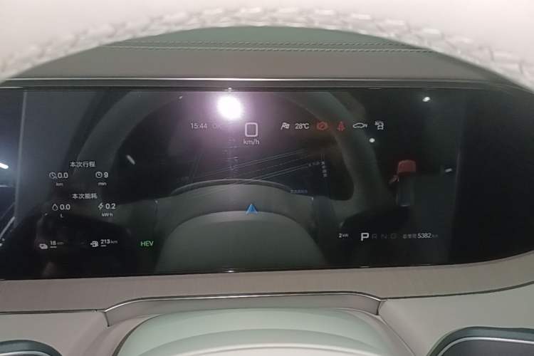 Used Denza N8L 2025 Model Zunrong Model Instrument Cluster