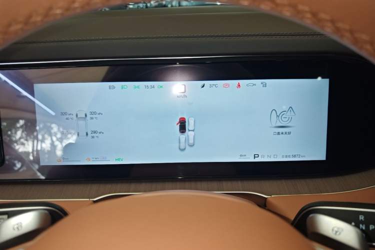 Used Denza N8L 2025 Model Zunrong Model Instrument Cluster
