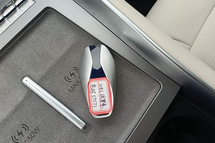 Used Denza N8L 2025 Model Flagship Model Vehicle Key