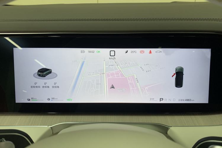 Used Denza N8L 2025 Model Flagship Model Interior 9