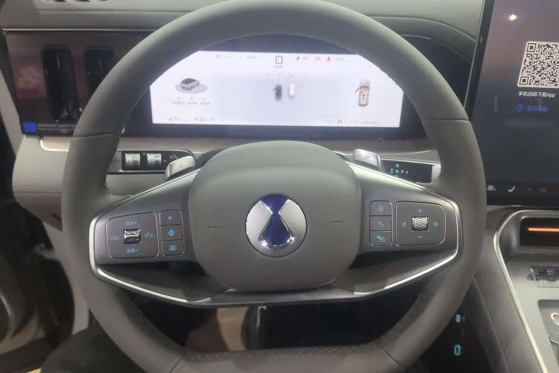 Used Denza N8L 2025 Model Zunrong Model Steering Wheel
