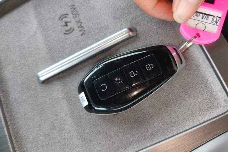 Used Denza N8L 2025 Model Flagship Model Vehicle Key