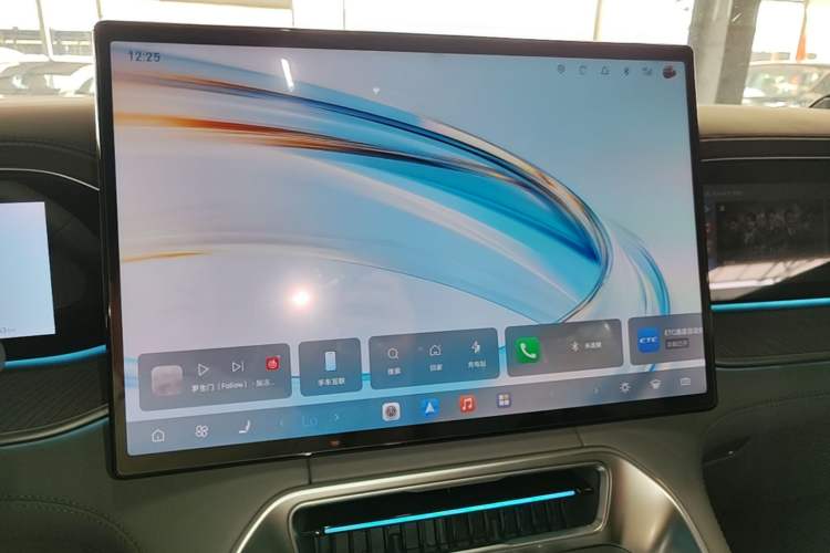 Used Denza N9 2025 Prestige Version Audio And AC Panel