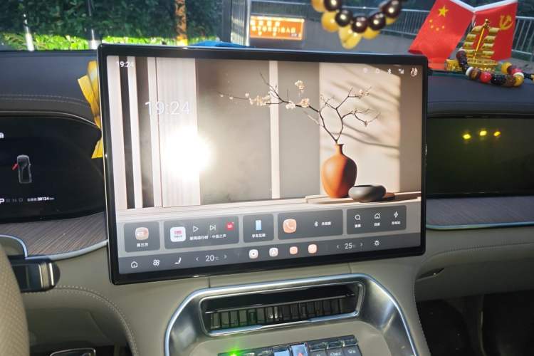 Used Denza N9 2025 Prestige Version Audio And AC Panel