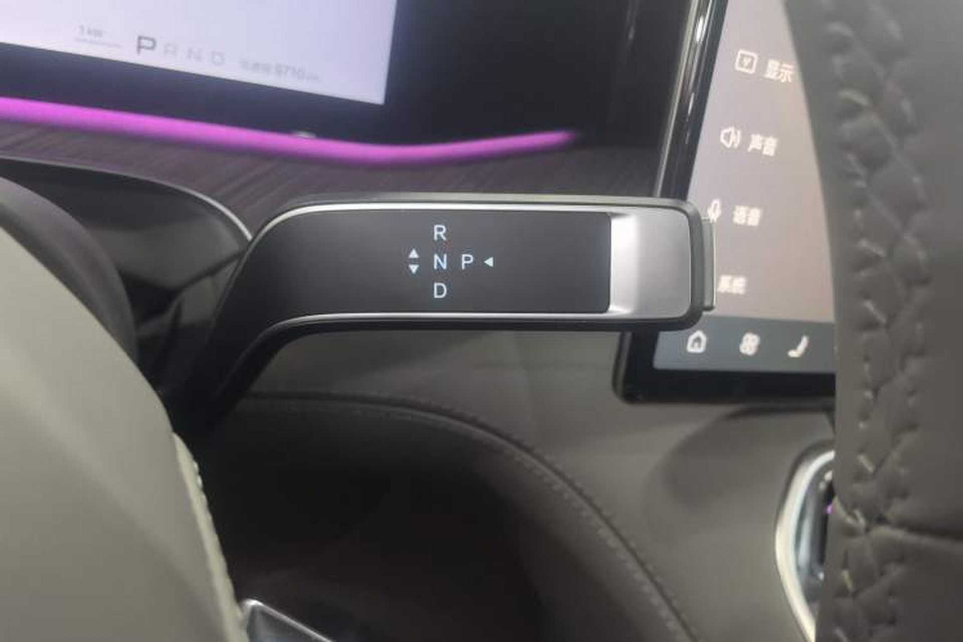 Used Denza N9 2025 Prestige Version Gear Lever