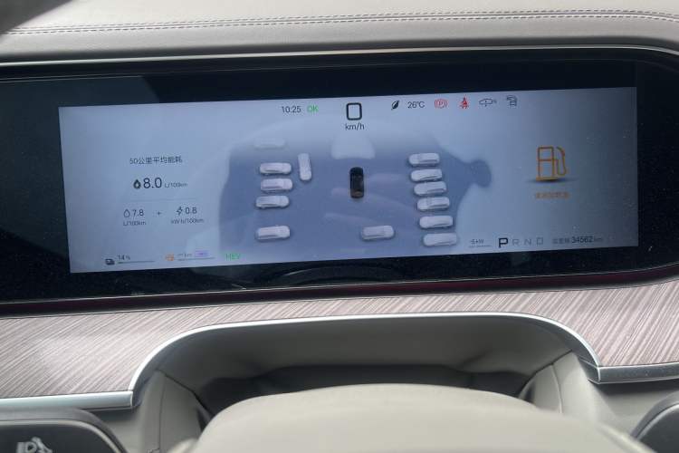 Used Denza N9 2025 Flagship Model Odometer Close Up