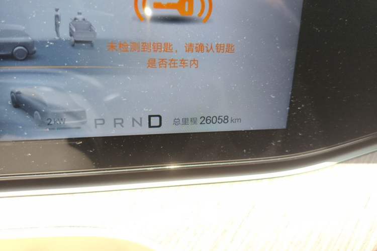 Used Denza N9 2025 Flagship Model Odometer Close Up