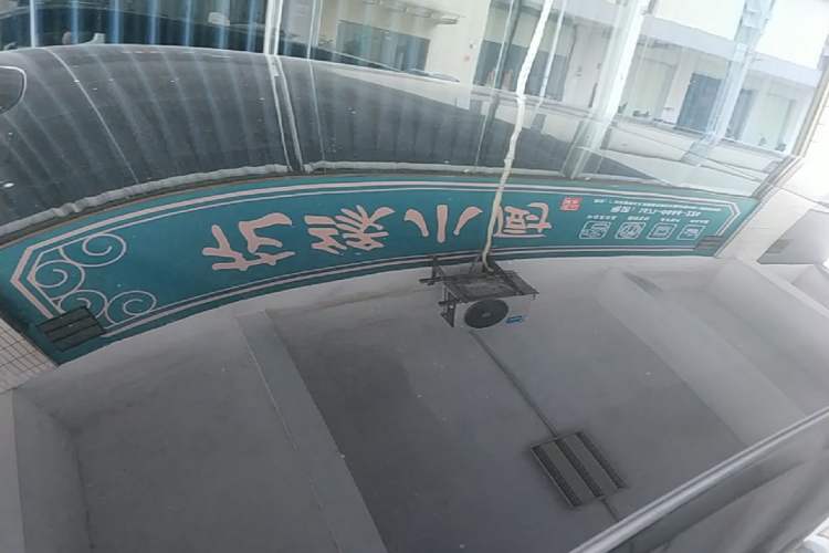 Used Denza N9 2025 Flagship Model Roof