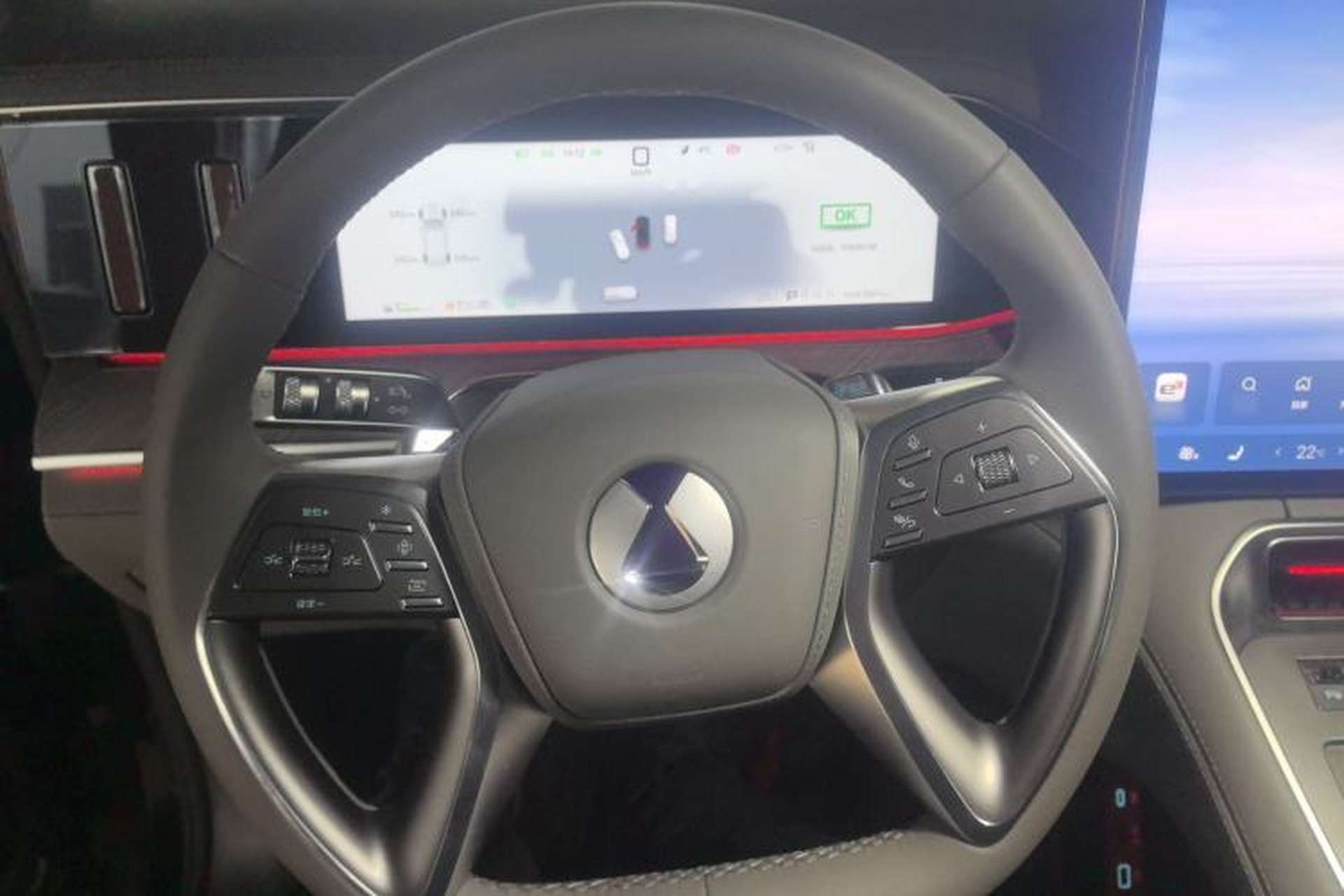 Used Denza N9 2025 Prestige Version Steering Wheel