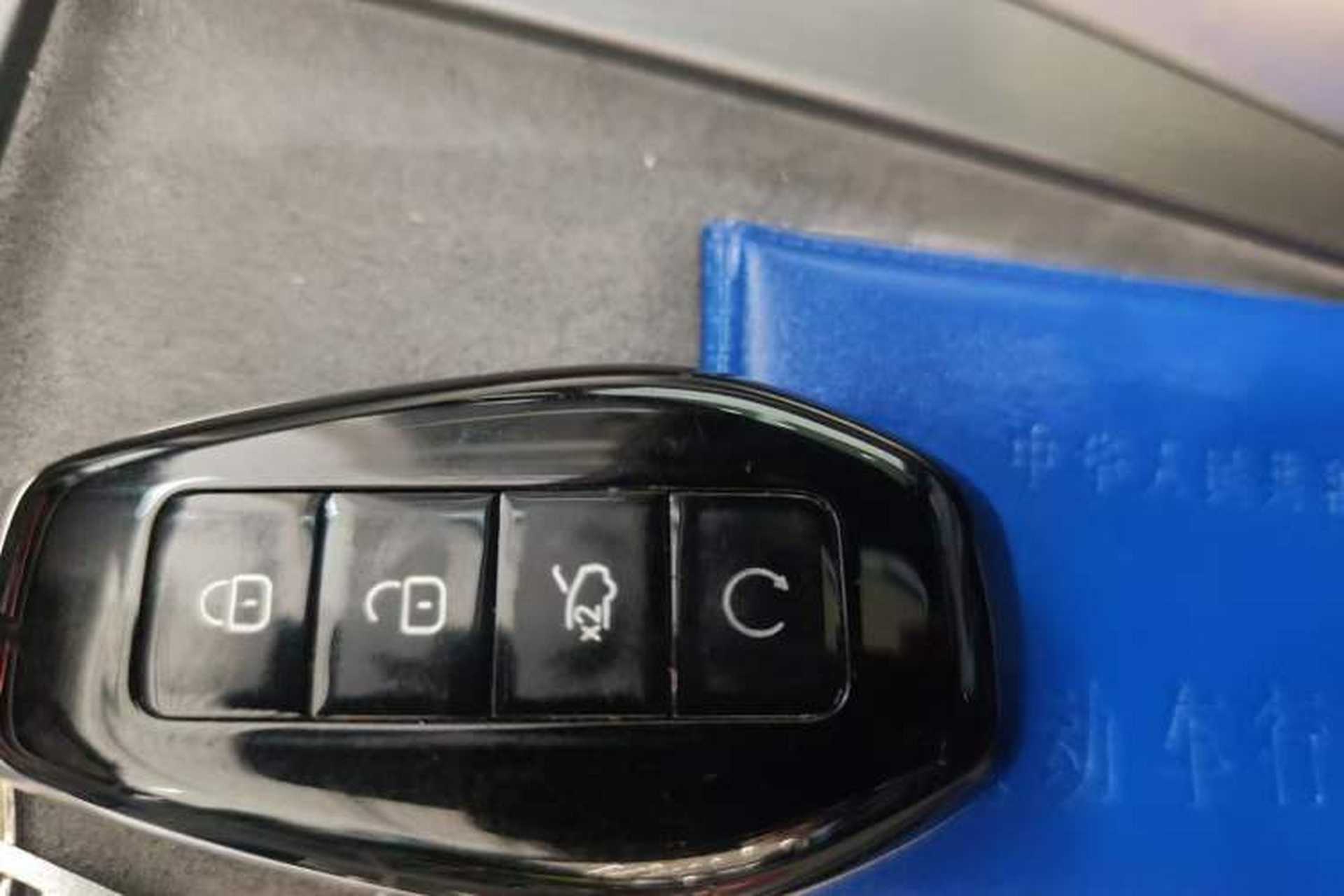 Used Denza N9 2025 Prestige Version Vehicle Key