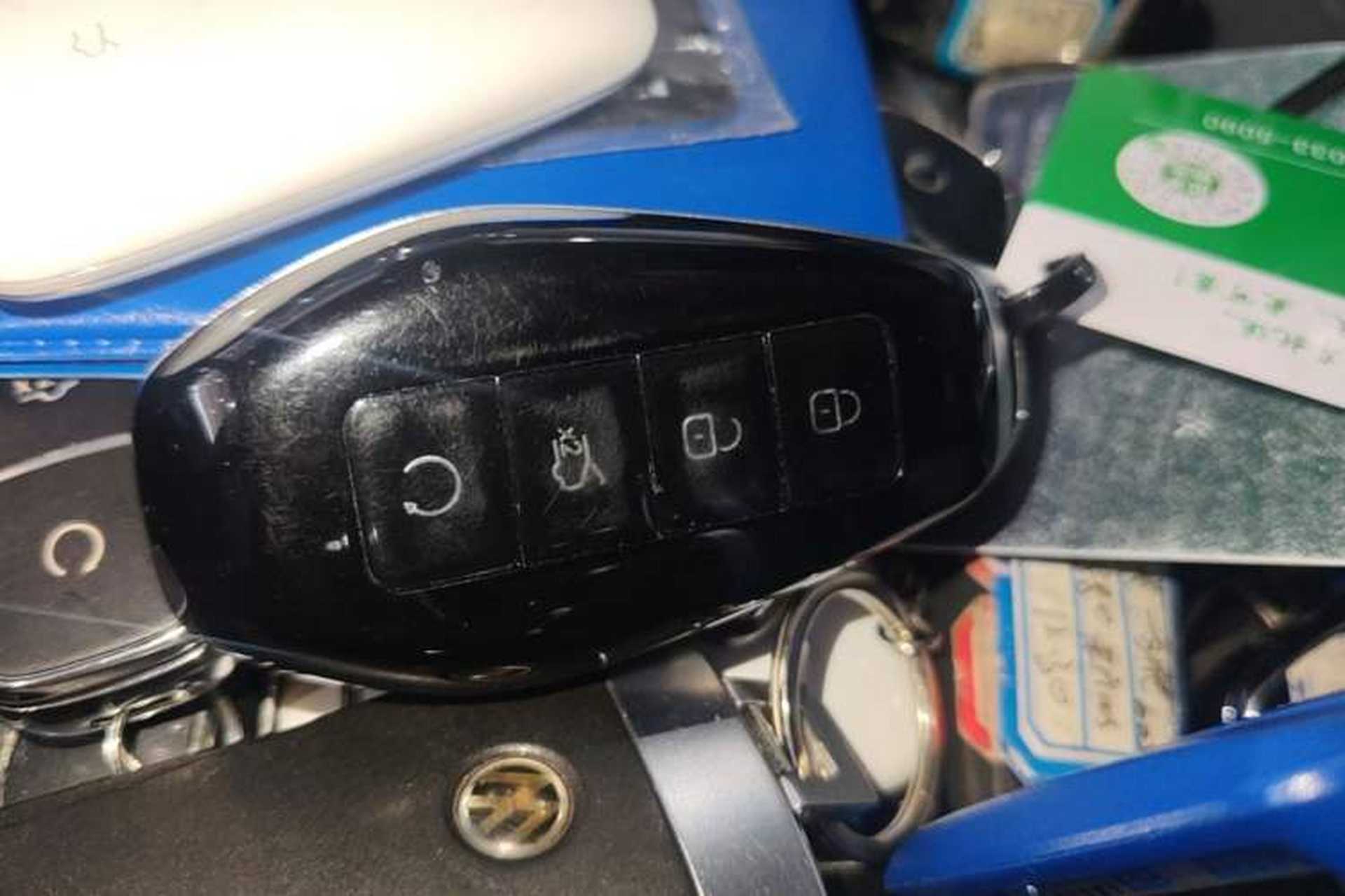 Used Denza N9 2025 Flagship Model Vehicle Key