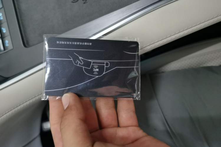 Used Denza N9 2025 Flagship Model Vehicle Key