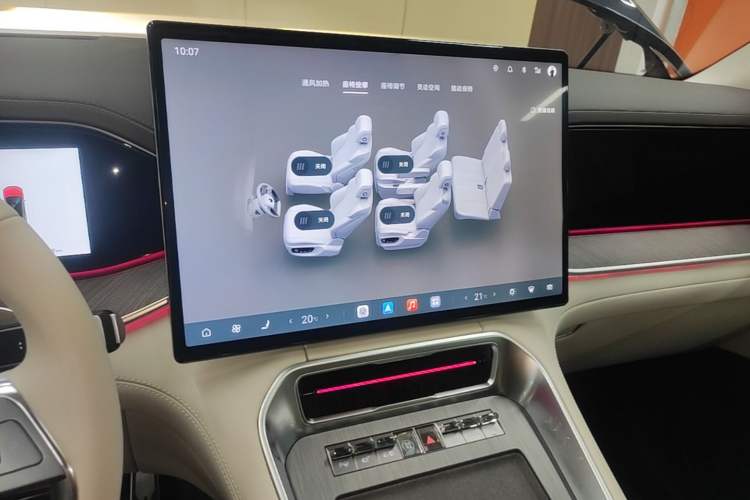 Used Denza N9 2025 Prestige Version Audio And AC Panel