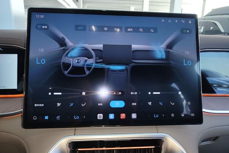 Used Denza N9 2025 Flagship Model Audio And AC Panel