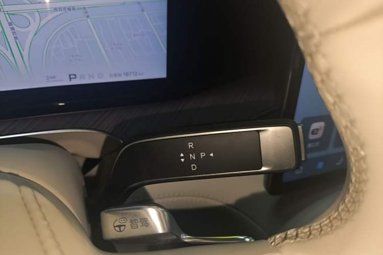 Used Denza N9 2025 Flagship Model Gear Lever