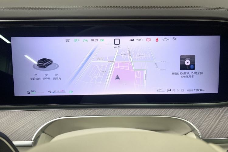 Used Denza N9 2025 Flagship Model Interior 8