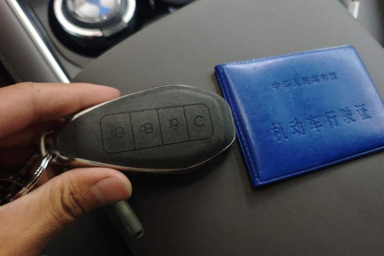 Used Denza N9 2025 Prestige Version Vehicle Key