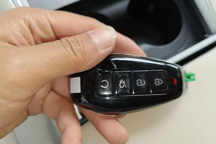 Used Denza N9 2025 Flagship Model Vehicle Key