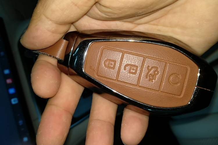 Used Denza N9 2025 Flagship Model Vehicle Key