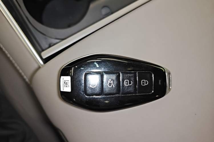 Used Denza N9 2025 Flagship Model Vehicle Key