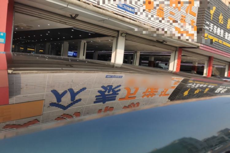 Used Denza N9 2025 Prestige Version Roof