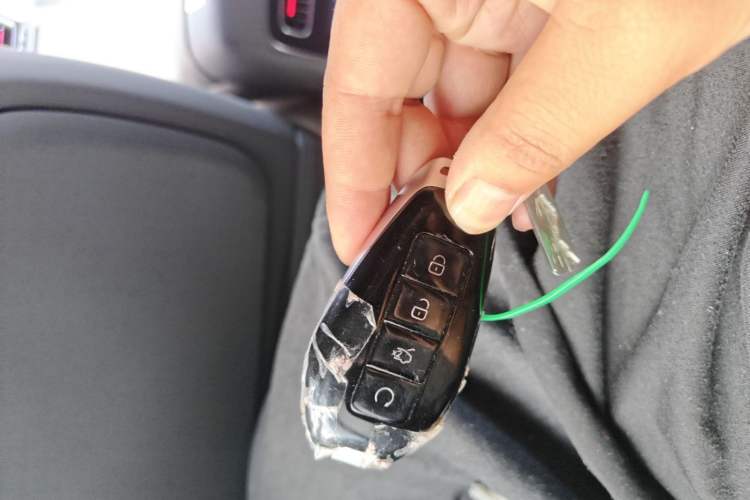 Used Denza N9 2025 Flagship Model Vehicle Key