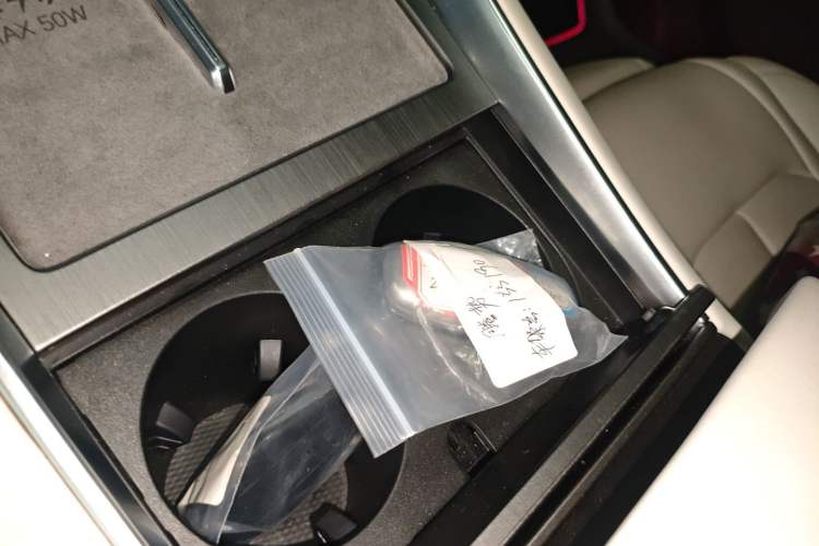 Used Denza N9 2025 Flagship Model Vehicle Key