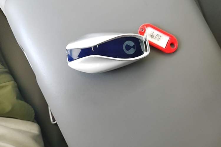 Used Denza N9 2025 Prestige Version Vehicle Key