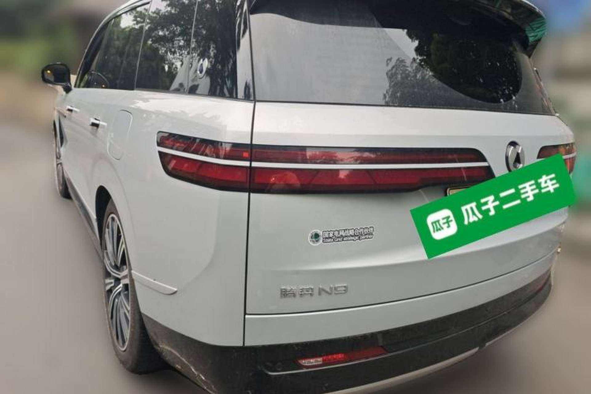 Used Denza N9 2025 Flagship Model Rear