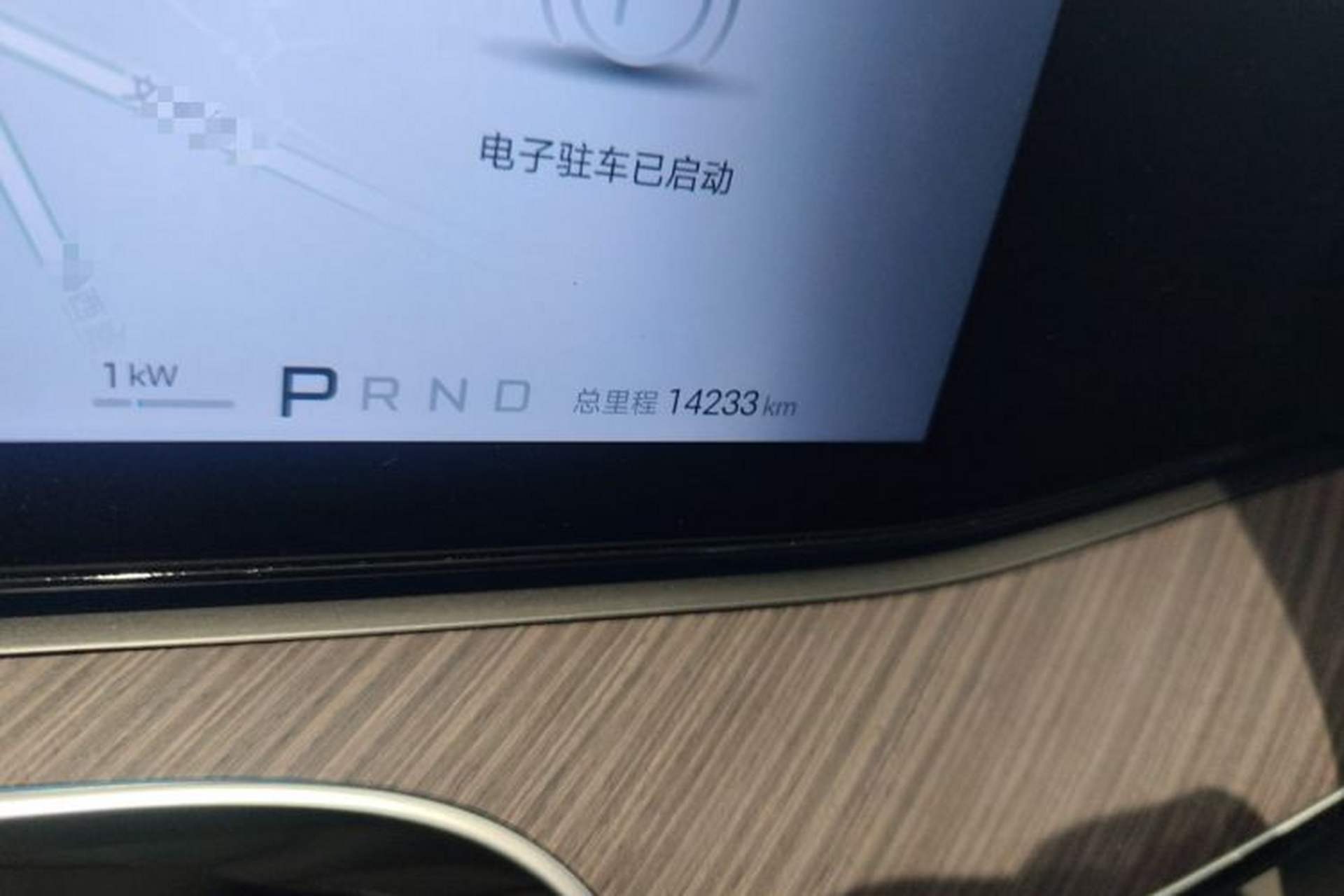 Used Denza N9 2025 Flagship Model Odometer Close Up
